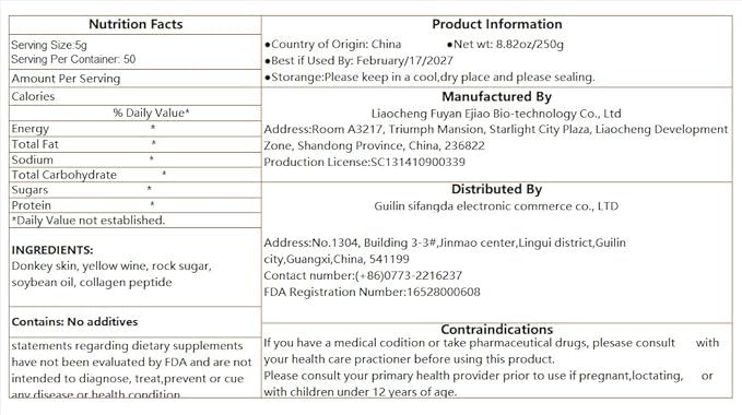 Chinese Herbs Premium Quality Ejiao Block E Jiao Gelatin Cake Ejiao Ar Jiao Tablets 250g(8.8oz)