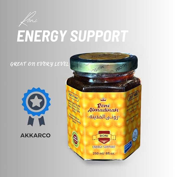 Roni Almadinah Ajwa Date Paste Extra Flavor - Energy Support Men 250 mlF / 8 oz