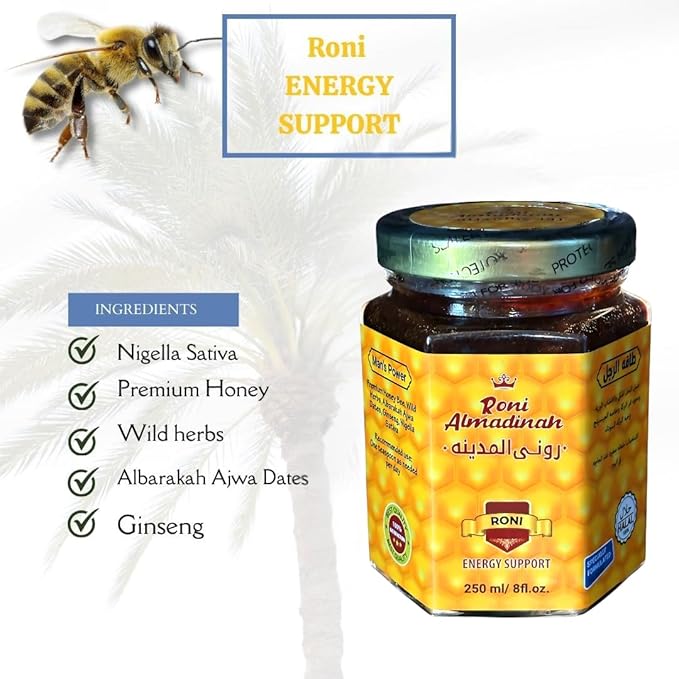 Roni Almadinah Ajwa Date Paste Extra Flavor - Energy Support Men 250 mlF / 8 oz