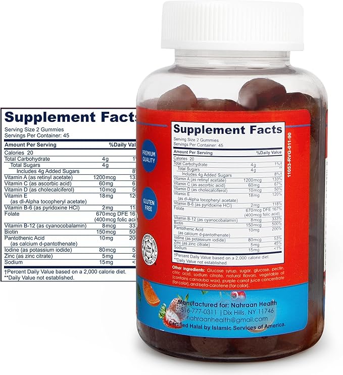 Halal Vitamins for Adults - Halal Multivitamins for Women & Men - Vitamin A, C, D, E, B6, B12 - Vegetarian, Halal Gummies - 90 Count