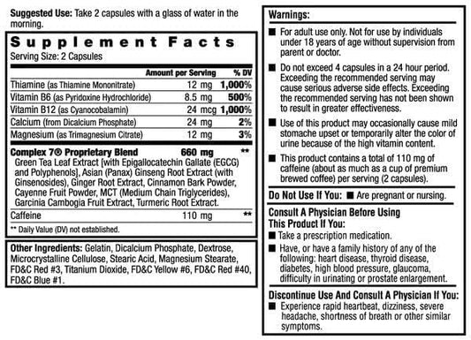 ILIOS Dexatrim Max Complex-7 | Diet Pills to Lose Weight - 7 Powerful Ingredients to Reduce Hunger & Body Fat, Fat Burner Supplements, Weight Loss Pills for Women & Men, 1 Pack w/ 60 Capsules