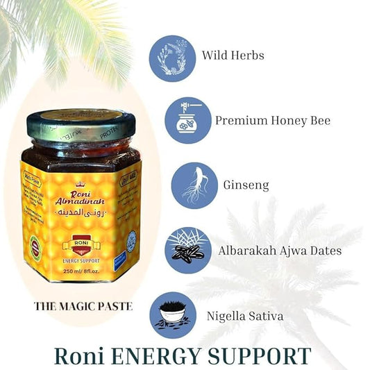Roni Almadinah Ajwa Date Paste Extra Flavor - Energy Support Men 250 mlF / 8 oz