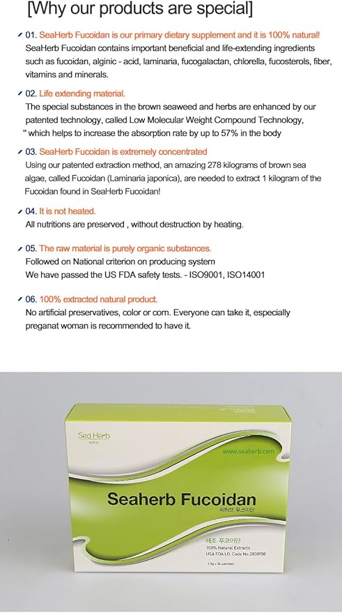 100% Natural Brown Seaweed Extract Fucoidan USFDA Passed(ID Code 2030950)[Powder Type] (85g)