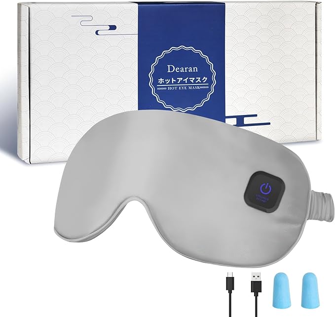 Silk Heated Eye Mask Cordless Rechargebale for Dry Eyes,Warm Eye Heating Pad No Pressure, Sleep Eye Mask Gift for Men Women