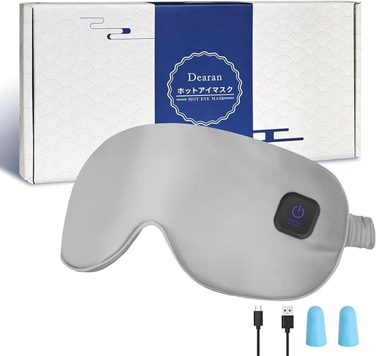 Silk Heated Eye Mask Cordless Rechargebale for Dry Eyes,Warm Eye Heating Pad No Pressure, Sleep Eye Mask Gift for Men Women