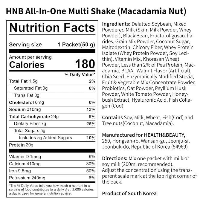 Korean Food All-In-One Multi Shake Macadamia Nut Flavor(50g*7 Packs) Dietary Fiber, Essential Amino Acids, Vitamins, 7-Day Convenient Individual Packs (12.35 oz)
