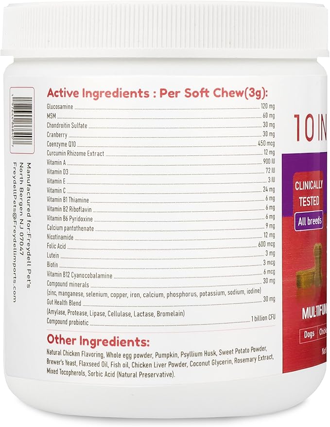 Freydell Pets Multivitamin Dog Supplement: Glucosamine Chondroitin, Probiotics, Omega Fish Oil, Skin and Coat Allergy Vitamins - Dog Supplements & Vitamins