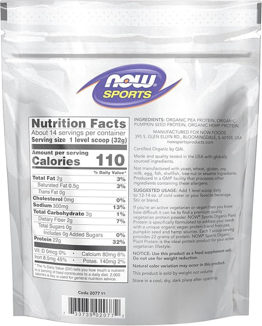 NOW Sports Organic Plant Protein, Unflavored, Vegan Powder, 1 lb.