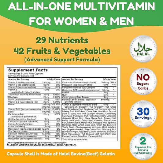 Halal Multivitamins for Women, Men & Adults, 30 Servings | Iron, Vitamin A, B6, B12, Biotin, Niacin, C, D3, E, Zinc, Calcium, Folic Acid, CoQ10 | Halal Vitamins